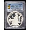 Image 2 : EQUATORIAL GUINEA: Republic, AR 150 pesetas, 1970, PCGS Proof 66 DCAM