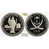 Image 1 : EQUATORIAL GUINEA: Republic, AR 150 pesetas, 1970, PCGS Proof 66 DCAM