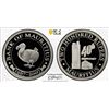 Image 1 : MAURITIUS: Republic, AR 200 rupees, 2007, PCGS PF68 Deep Cameo