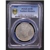 Image 2 : SOUTHERN RHODESIA: George VI, 1936-1952, AR halfcrown, 1940, PCGS AU58