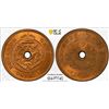 Image 1 : SOUTHERN RHODESIA: George VI, 1936-1952, AE 1/2 penny, 1944, PCGS MS64 RD