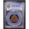 Image 2 : SOUTHERN RHODESIA: George VI, 1936-1952, AE 1/2 penny, 1944, PCGS MS64 RD