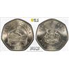 Image 1 : UGANDA: Republic, 5 shillings, 1972, PCGS MS65