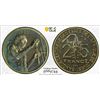 Image 1 : WEST AFRICAN STATES: 25 francs, 1980, PCGS Specimen 67