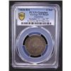 Image 2 : ARGENTINA: Province of Rio de la Plata, AR 2 reales, La Rioja, 1826, PCGS VF details