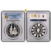 Image 2 : ARGENTINA: Republic, AR 25 pesos, 1997, PCGS Proof 69 DCAM