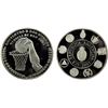 Image 1 : ARGENTINA: Republic, AR 25 pesos, 2007, PCGS Proof 69 DCAM