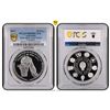 Image 2 : ARGENTINA: Republic, AR 25 pesos, 2007, PCGS Proof 69 DCAM