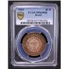 Image 2 : BRAZIL: Republic, AE 40 reis, 1901, PCGS MS64 RB