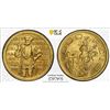Image 1 : BRAZIL: Republic, 1000 reis, 1932, PCGS MS66