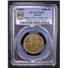 Image 2 : BRAZIL: Republic, 1000 reis, 1932, PCGS MS66
