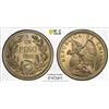 Image 1 : CHILE: Republic, 1 peso, 1933-So, PCGS MS66