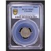 Image 2 : COLOMBIA: Republic, 1 peso, 1910, PCGS MS62