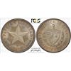 Image 1 : CUBA: Republic, AR 40 centavos, 1915, PCGS UNC details