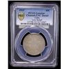 Image 2 : CUBA: Republic, AR 40 centavos, 1915, PCGS UNC details