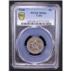 Image 2 : CUBA: Republic, 5 centavos, 1946, PCGS MS64