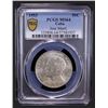 Image 2 : CUBA: Republic, AR 50 centavos, 1953, PCGS MS64