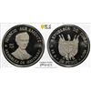 Image 1 : CUBA: Republic, AR 20 pesos, 1977, PCGS PF68 Deep Cameo