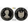 Image 1 : CUBA: Republic, AR 20 pesos, 1977, PCGS PF67 Deep Cameo