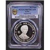 Image 2 : CUBA: Republic, AR 20 pesos, 1977, PCGS PF67 Deep Cameo