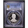 Image 2 : CUBA: Republic, AR 20 pesos, 1977, PCGS PF67 Deep Cameo