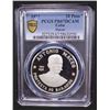 Image 2 : CUBA: Republic, AR 20 pesos, 1977, PCGS PF67 Deep Cameo