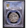 Image 2 : CUBA: Republic, AR 5 pesos, 1981, PCGS MS67