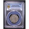 Image 2 : DANISH WEST INDIES: Christian IX, 1863-1906, AR 20 cents, 1878, PCGS AU55