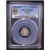 Image 2 : ECUADOR: Republic, AR 1/2 décimo, Lima, 1912, PCGS MS65