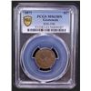 Image 2 : GUATEMALA: Republic, AE centavo, 1871, PCGS MS63 BN