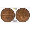 Image 1 : GUATEMALA: Provisional Coinage, AE 25 centavos, 1915, PCGS MS64 RB