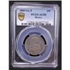 Image 2 : MEXICO: Republic, AR 25 centavos, 1880-Go, PCGS AU58