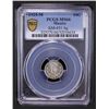 Image 2 : MEXICO: Estados Unidos, AR 10 centavos, 1925-Mo, PCGS MS66
