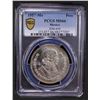 Image 2 : MEXICO: Estados Unidos, AR peso, 1957-Mo, PCGS MS66