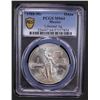 Image 2 : MEXICO: Estados Unidos, AR onza, 1988-Mo, PCGS MS64