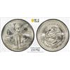 Image 1 : MEXICO: Estados Unidos, AR onza, 1989-Mo, PCGS MS67