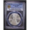 Image 2 : MEXICO: Estados Unidos, AR onza, 1989-Mo, PCGS MS67