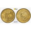 Image 1 : MEXICO: Estados Unidos, 1000 pesos, 1991-Mo, PCGS MS66