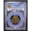 Image 2 : MEXICO: Estados Unidos, 1000 pesos, 1991-Mo, PCGS MS66