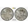 Image 1 : MEXICO: Estados Unidos, AR onza, 2007-Mo, PCGS MS68