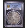Image 2 : MEXICO: Estados Unidos, AR onza, 2007-Mo, PCGS MS68