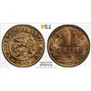 Image 1 : NETHERLANDS ANTILLES: Juliana, 1948-1980, AE cent, 1952, PCGS MS66 RD