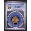Image 2 : NETHERLANDS ANTILLES: Juliana, 1948-1980, AE cent, 1952, PCGS MS66 RD