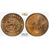 Image 1 : NETHERLANDS ANTILLES: Juliana, 1948-1980, AE cent, 1954, PCGS MS66 RD