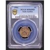 Image 2 : NETHERLANDS ANTILLES: Juliana, 1948-1980, AE cent, 1954, PCGS MS66 RD