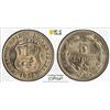 Image 1 : VENEZUELA: Republic, 5 centimos, 1936, PCGS MS66