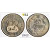 Image 1 : VENEZUELA: Republic, 5 centimos, 1938, PCGS MS66