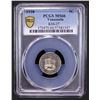 Image 2 : VENEZUELA: Republic, 5 centimos, 1938, PCGS MS66