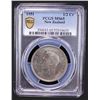 Image 2 : NEW ZEALAND: George VI, 1936-1952, 1/2 crown, 1951, PCGS MS65
