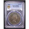 Image 2 : NEW ZEALAND: Elizabeth II, 1952-2022, 1 crown, 1953, PCGS Proof 65